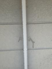 外壁 塗装 豊田市